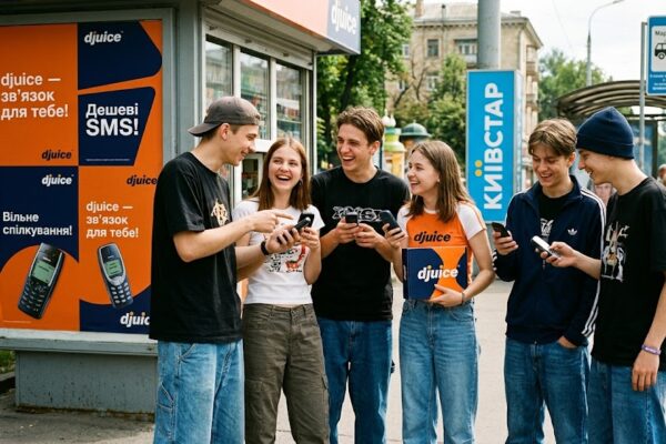 Djuice: історія бренду, який змінив зв’язок