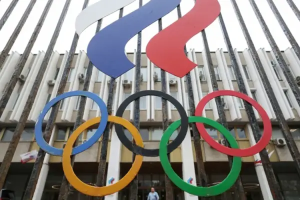 Штаб-квартира Олімпійського комітету Росії в Москві