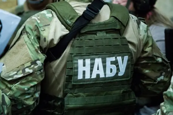 Справа «Мідас» і 150 млн грн застави: контекст підозр НАБУ у «Форест Гамп»
