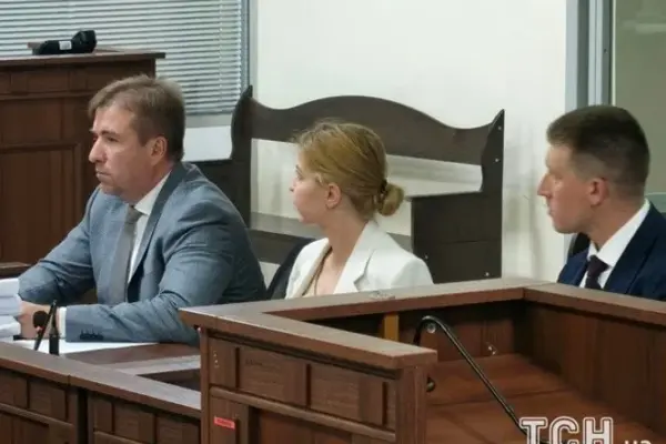 ВАКС переніс оголошення рішення щодо Стефанішиної: вимоги сторін зафіксовані