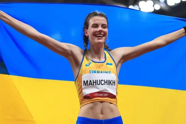 Ярослава Магучіх та Ірина Геращенко — українські стрибунки у висоту