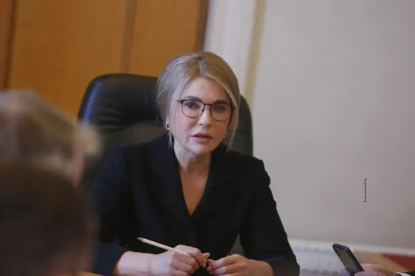 Для читачів важливі зміни у фінансових умовах справи Тимошенко