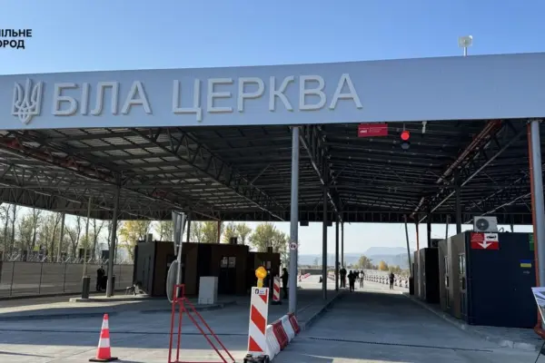 Перехід через Тису на Закарпатті: параметри та вартість у цифрах