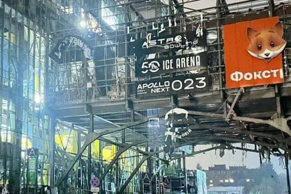 УРТЦ зафіксувала руйнування Cosmo Multimall на Шулявці після нічної атаки РФ