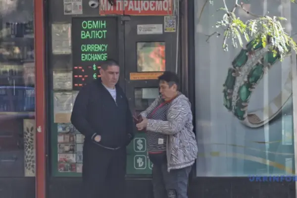Хто визначив курс гривні на 2 жовтня: роль НБУ та цифри від ЗМІ